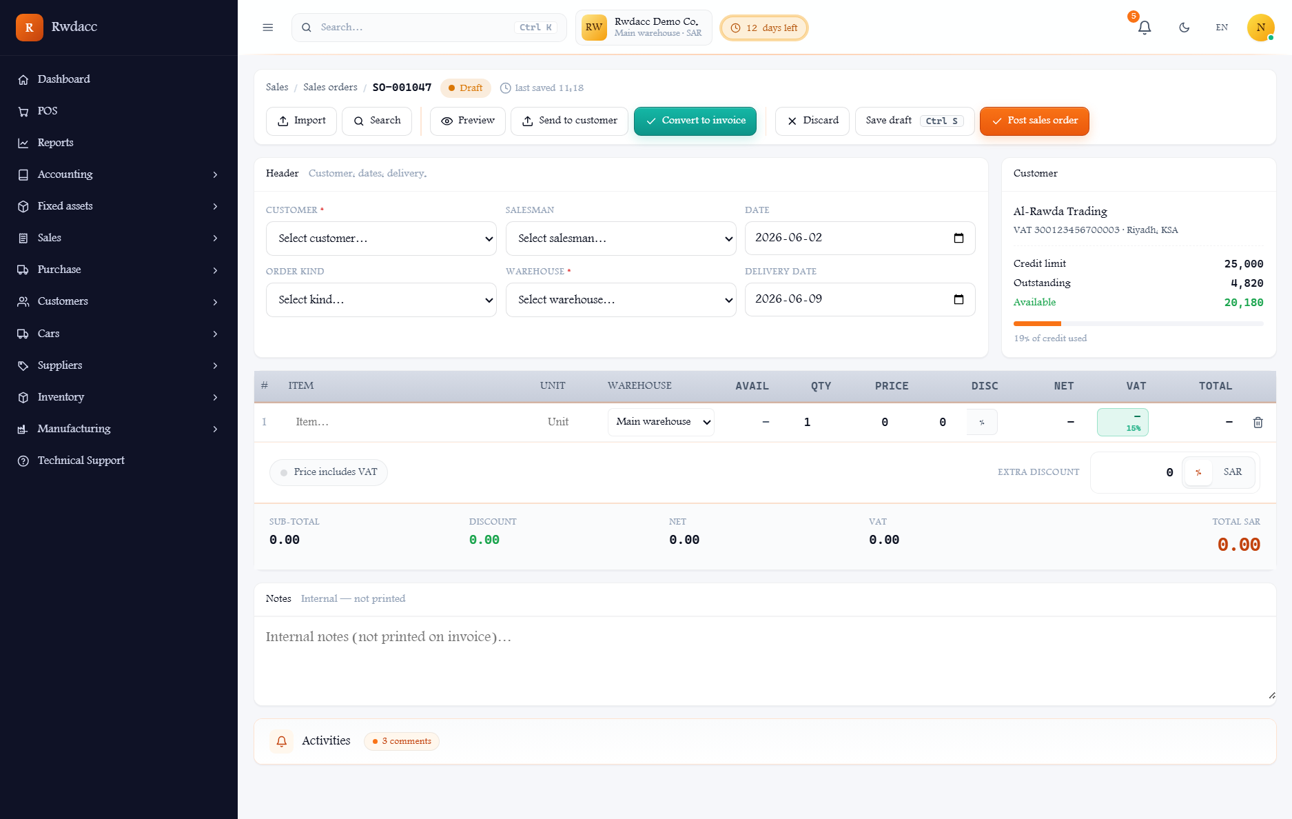 Restaurants — Rwdacc